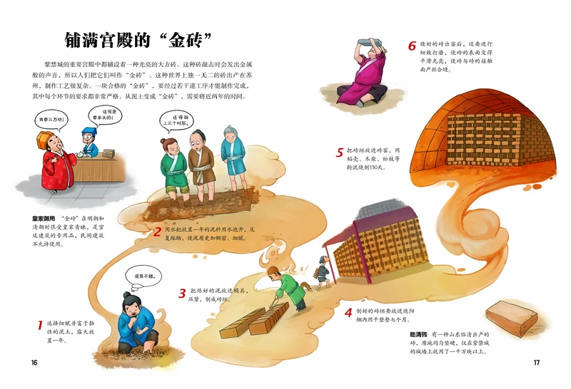 99999990001294650