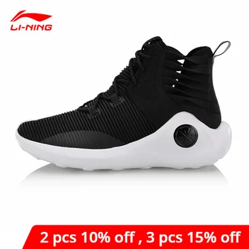 

Li-Ning Men Wade INFITINITE Basketball Culture Shoes Light Wearable Sneakers Textile LiNing li ning Sport Shoes AGWN007 XYL139