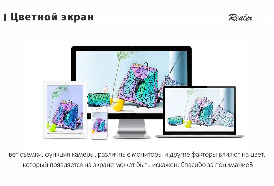 Набор сумок Realer, женская сумка, сумка через плечо, Женская сумочка, роскошный дизайн, искусственная кожа, для женщин, сумки, большая емкость