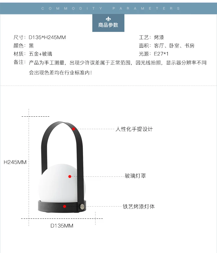 XG-8087 (2).jpg