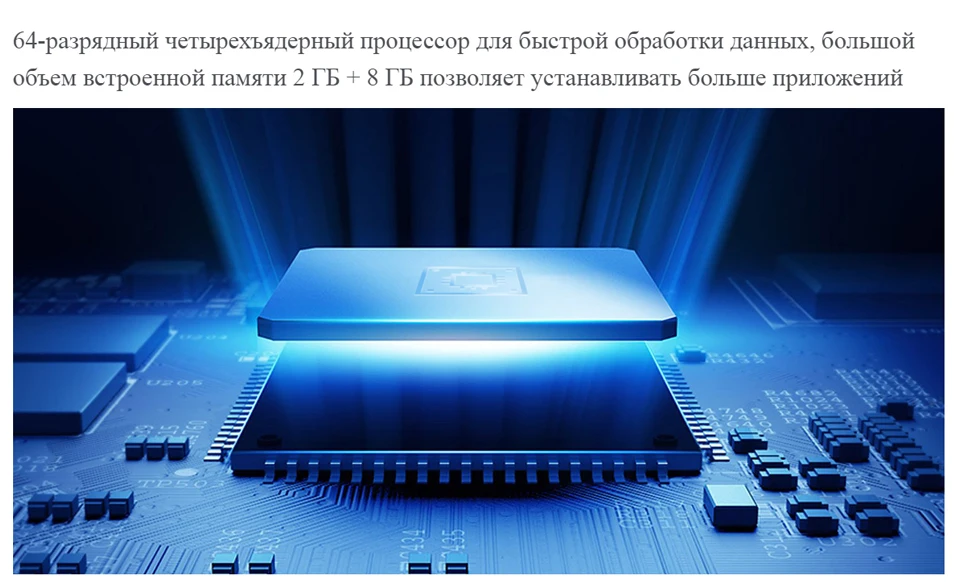 电视4S-43详情俄语_17