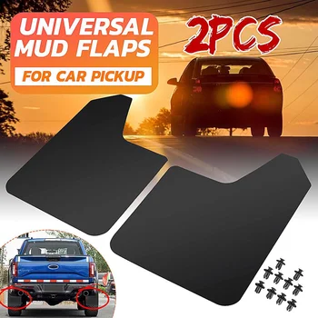 

2pcs Universal Mud Flaps Fender Mudguards Mudflaps Splash Guards For SUV Pickup Van Truck Car Accessories