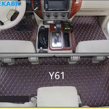 Высокое качество! Специальные автомобильные коврики для Patrol Y61 5 мест 2010-1997 водонепроницаемые ковры для Patrol 2007