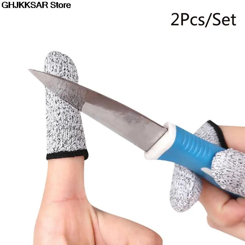 Kitchen Anti-Cut Finger Cover Peel Shell Vegetable Picking Cutting Finger Cover 2pcs Protective Peel Fingertip Gloves