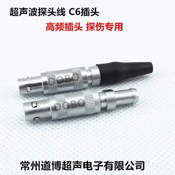 

C6 Plug FFA.0S Male Ultrasonic Probe Line Connector Flaw Detector Nondestructive Testing Connector Connector
