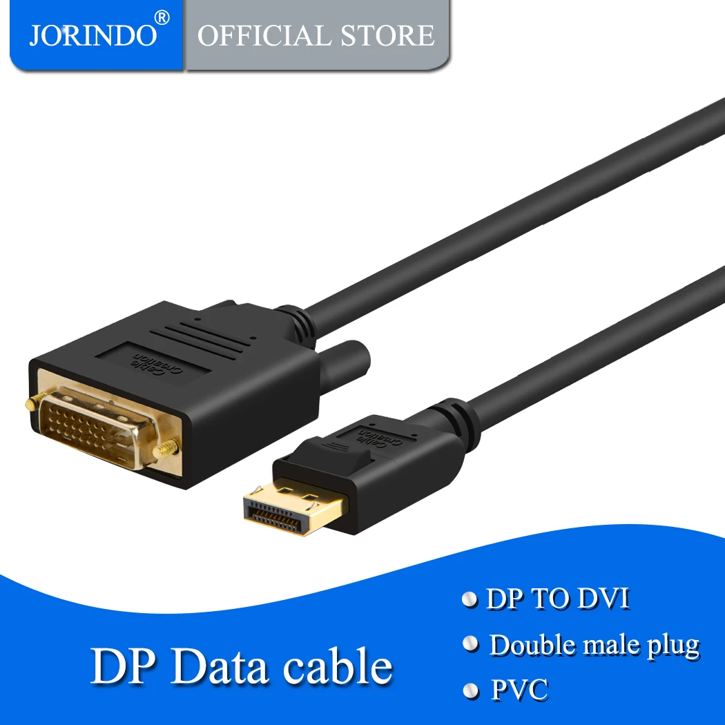 Кабель DisplayPort DVI DP к jorinдо Feet кабель с позолоченным штекером со встроенным чипом