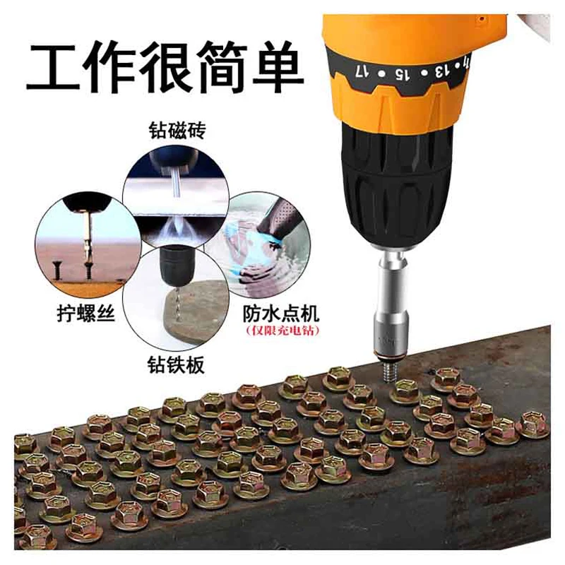 RotaryTool 220V многофункциональная электрическая дрель с крутящим моментом высокая мощность двойное снижение электрическая ручная дрель для перфоратора