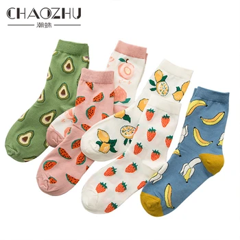 

CHAOZHU Chill Fashion Sweet Girls Women Cartoon Fruits 4 Seasons Cotton Casual Fashion Daily Socks Banana Avocado Lemon Sox