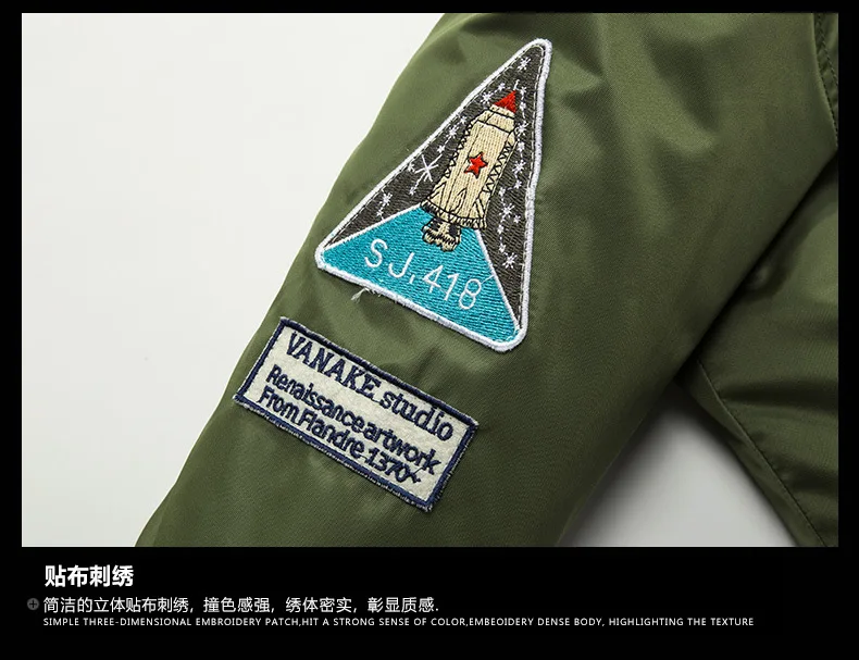 Autumn And Winter Large Size MEN'S Cotton-padded Clothes Sports Casual Stand Collar Jacket Air Force One Ma01 Pilots Baseba