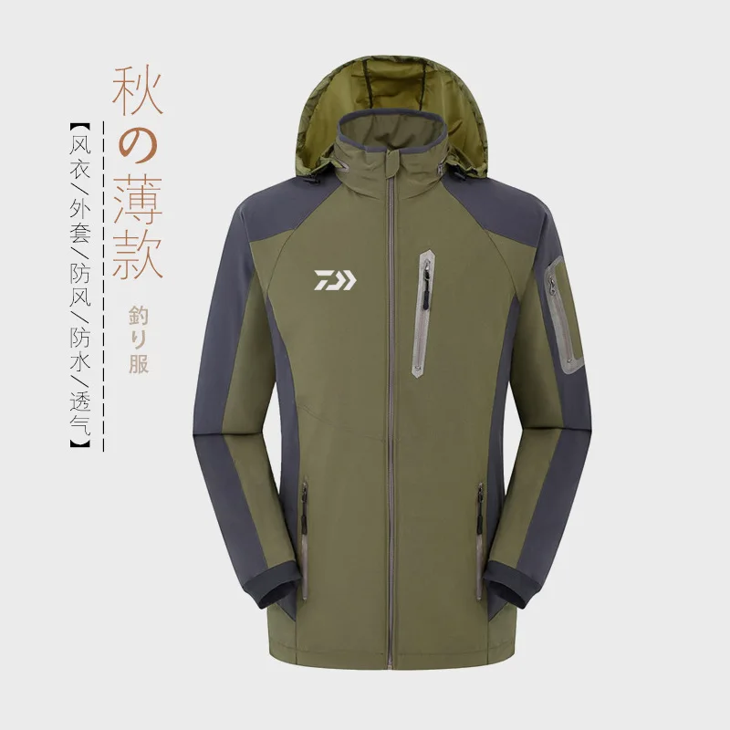 DAIWA DAWA одежда для рыбалки комплекты одежды Мужские дышащие, для активного отдыха и спорта ветрозащитная водонепроницаемая одежда для рыбалки костюм одежды - Цвет: T3