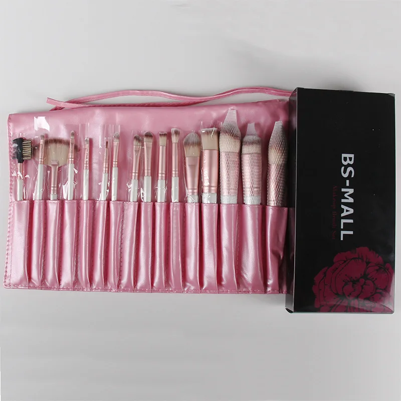

BS-MALL16 Branch White Makeup Brush Genuine Product Top Grade with Pu hua zhuang shua bao Set