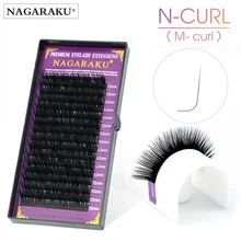 NAGARAKU N curl M curl норковые ресницы Индивидуальные Накладные ресницы для макияжа магнитные ресницы maquillaje ресницы для наращивания cilios