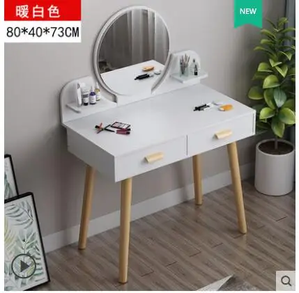 QQ截图20191023190016