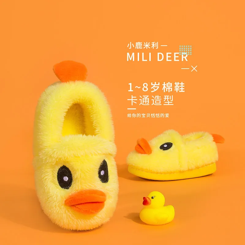 Детские хлопковые slippers1-3 года зимние детские домашние хлопковые ботинки зимние сапоги для девочек сапоги для малышей