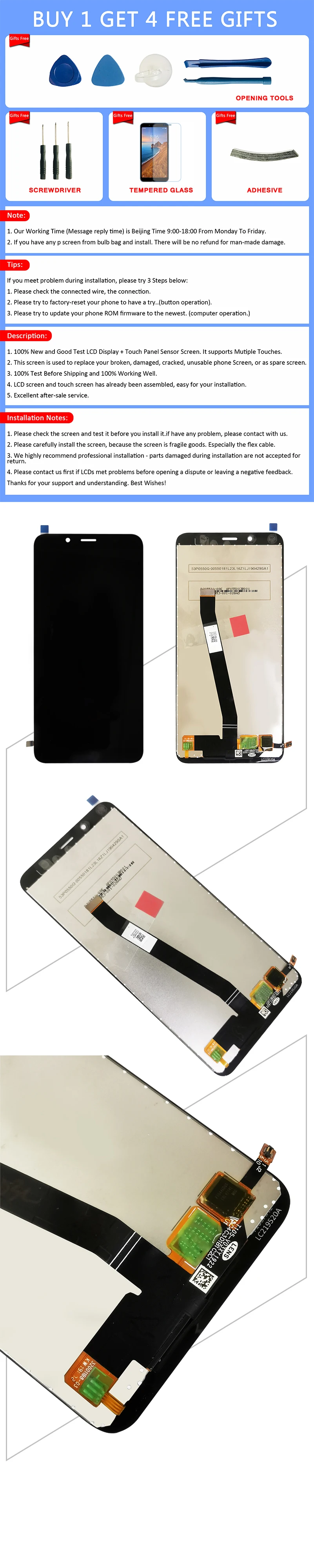 微信图片_20191026163328