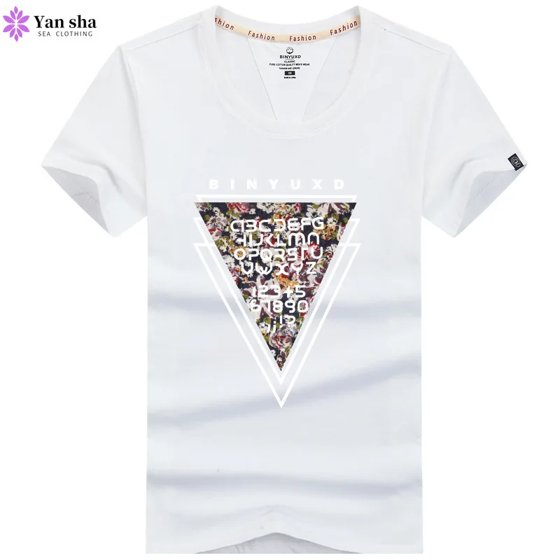 

Short sleeve t-shirt men's round collar plus size half sleeve men's pure cotton cartoon T-shirt plus size summer tops