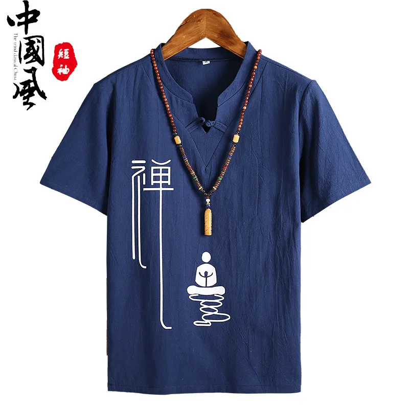 

Men's Kung Fu Loose Blouse Traditional Chinese Tang Suit Cheongsam Vintage Wushu Oriental T-Shirts Linen Tee Tops Kimono Clothes