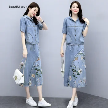 

Tencel denim dress two-piece suit for women 2020 Summer new Korean style fashion belly-covering thin floral dress