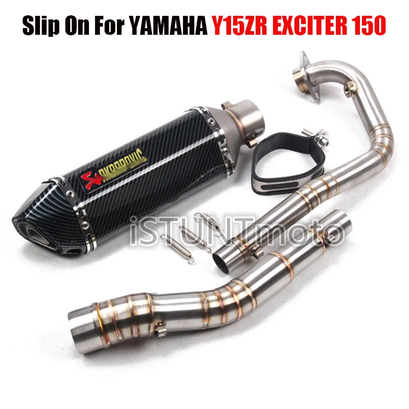 Слипоны для Yamaha Y15ZR EXCITER 150, выхлопная система мотоцикла, Модифицированная Передняя средняя Соединительная труба с выхлопной системой Akarapovic