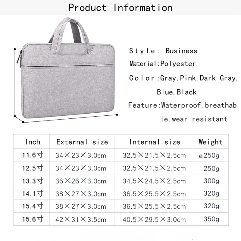 Чехол для ноутбука Macbook 1", 14", 15, 15,6 дюймов, сумка для ноутбука Macbook Air Pro 13,", 15,4", Прямая поставка