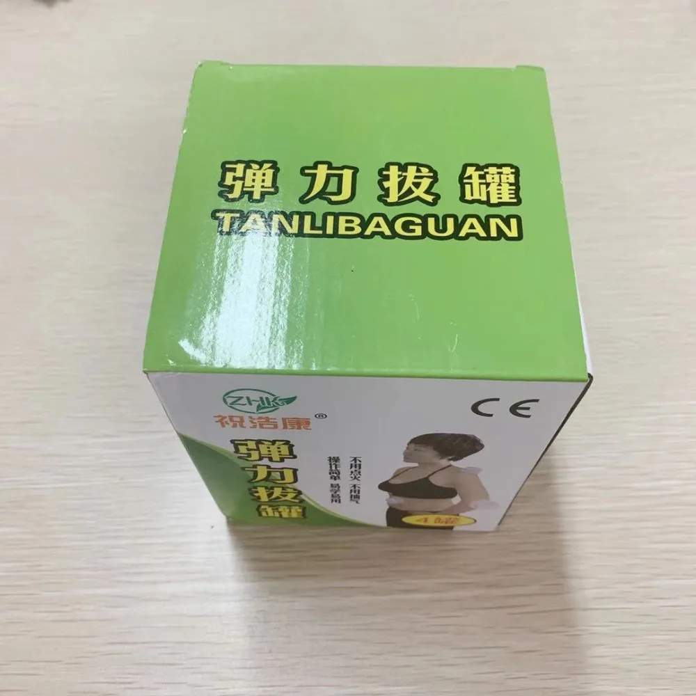 微信图片_20190919155249