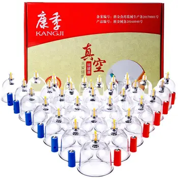 

32 Pcs Ventosa Acupuncture Cans Massage Vacuum Cupping Set Thicker Magnetic Aspirating Cupping Ventosas Suction Cup Massage Jars
