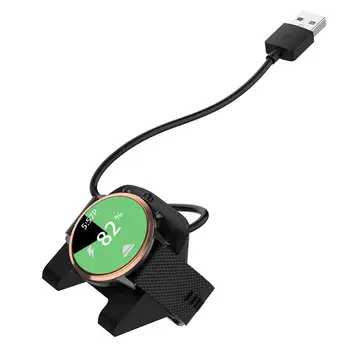 

For Fossil Gen 4 Gen 5 Smart Watch Charging Base Simple and Portable Watch Charger Adapter for Scratch Protection