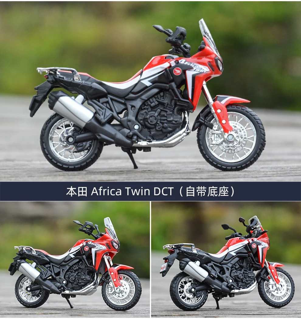 Maisto 1:18 Honda Африка Twin DCT CBR1000RR 1100XX 600RR 600F F4i NR VFR1200F XR400R CRF450R литья под давлением модель мотоцикла из сплава игрушка