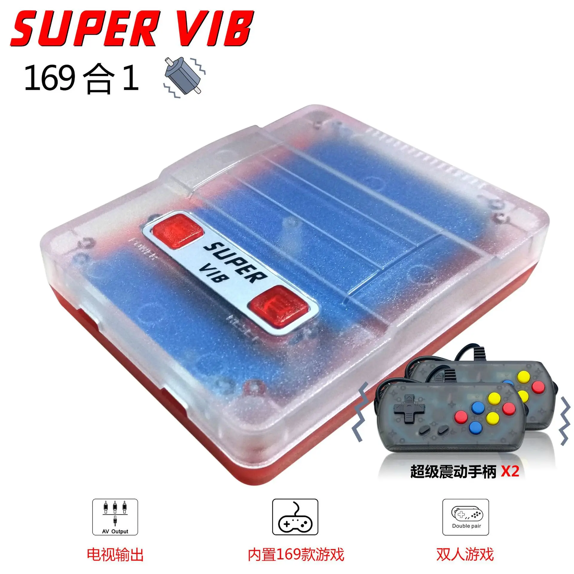 Супер VIB-tv Вибрирующая ручка игровая консоль SNES ТВ игровая машина Вибрирующая игра домашняя игровая машина игровая консоль с 169 играми