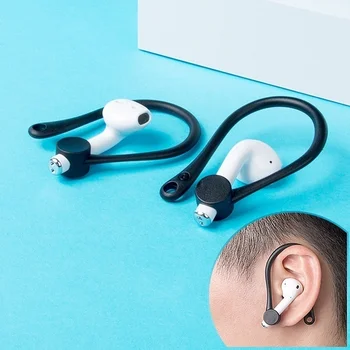 

1 Pair of Soft Silicone Mini Anti-lost Ear Hooks for AirPods 1/2 Protective Hook Bracket Wireless Earphone Accessories
