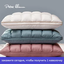 Peter Khanun cuscini da letto in piuma d'oca e piuma di pane 3D per dormire fodera in cotone 100% con imbottitura naturale King Queen Size P01