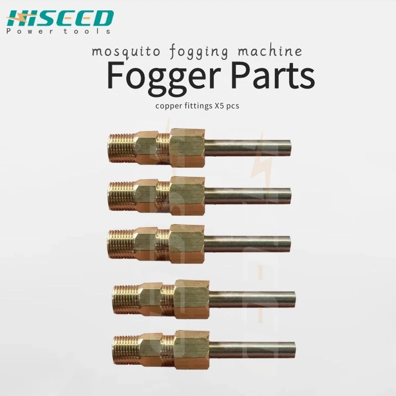 Тепловая fogger/запотевающая машина, запотевающая машина для больниц и дома - Цвет: copper joints X5