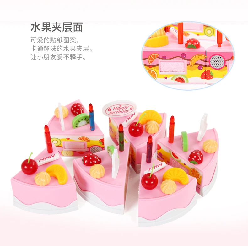 Beiens Children Had Kitchenware Kitchen Toy GIRL'S Cooking Cook Model Every Family Had Kitchenware Toy Set