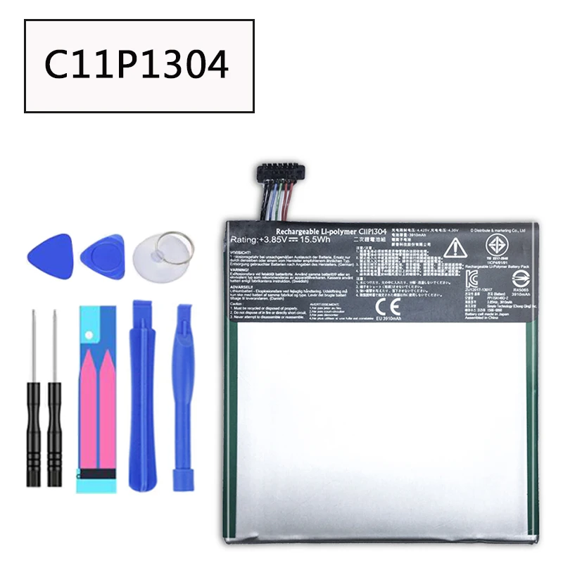 Аккумулятор для планшета Asus MEMO PAD HD 7 ME173X HD7 ME173 K00B 3950mAh C11P1304