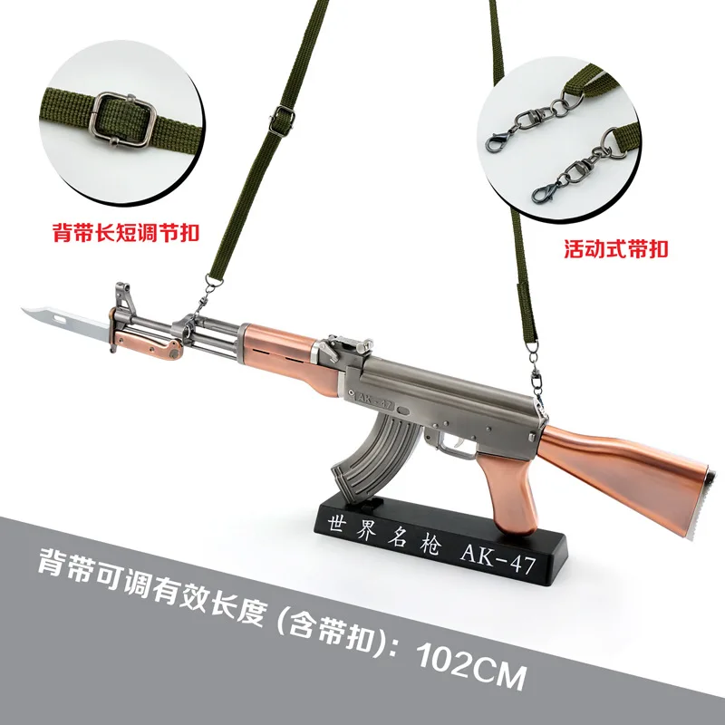 1; 2,05 полностью металлический сплав AK47 игрушечный пистолет 45 см военная модель не может быть запущена