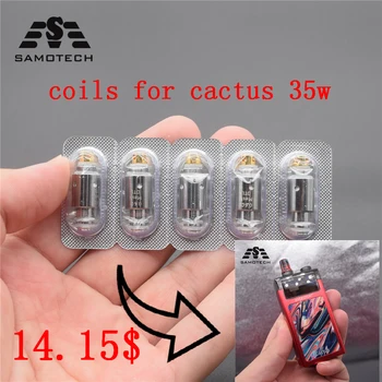 

Original Newest Engeston cactus 35W Adjustable box mod coils for cactus 35W pod 5pcs/lot