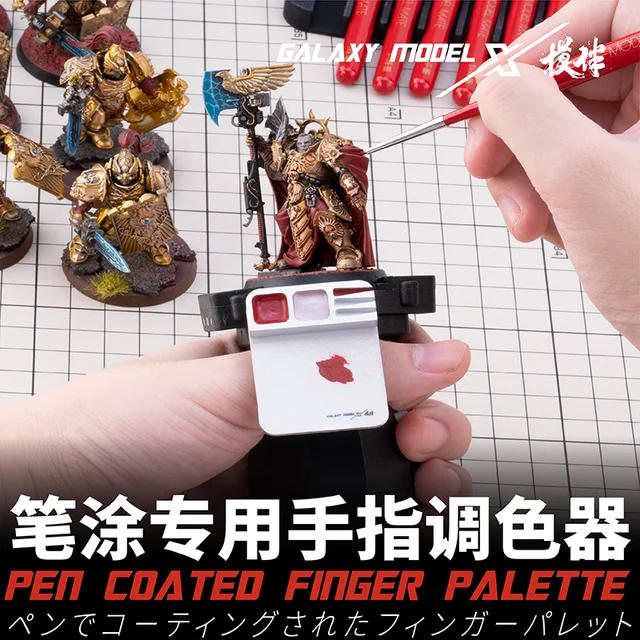 Model painting tool Finger Color Mixer Coloring palette pen coated finger palette For Gundam military model 3