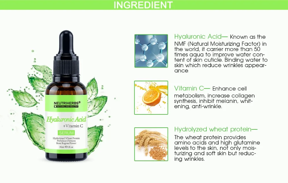 HA Serum-Ingredients