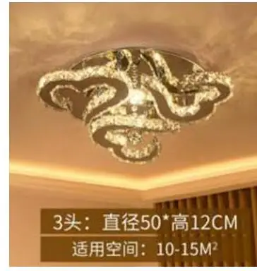 Modern minimalist LED crystal lighting living room round atmospheric luxury bedroom restaurant heart-shaped stepless dimmi - Цвет корпуса: 3 heads D50 X H12CM