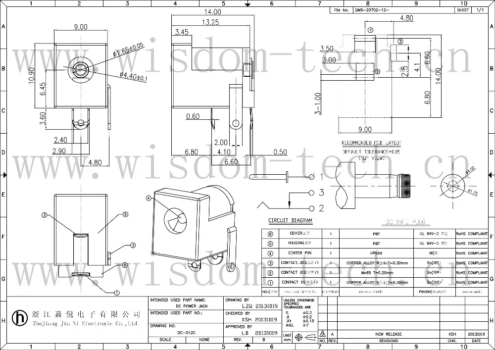 DC-012C-1