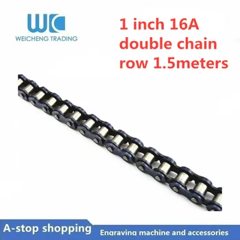 

Industrial transmission chain 1 inch 16A double row chain 1.5 meters