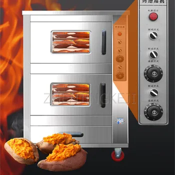 

Multifunction Commercial Roasted Sweet Potato Machine Roasted Whole Chicken Roasted Corn Electric Oven Snack Bar Shopping Mall