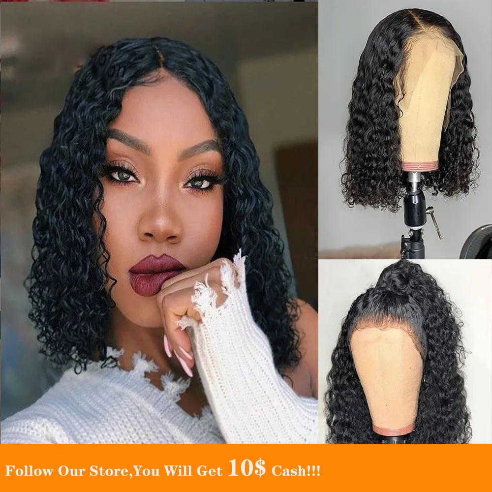 

Short Bob Black Loose Curly Human Hair Wig 370 Lace Frontal Wig Ponytail Colored For Women Natural Malaysia Hair With Baby Hair