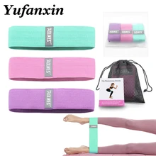Anti Slip Cotton Hip Band Resistance Bands Booty Exercise Elastic Bands For Yoga Stretching Training Fitness Workout Men&women