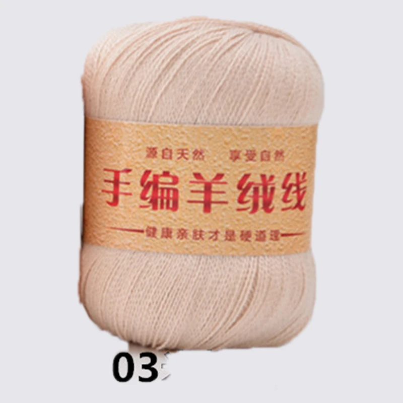 Очень мягкая кашемировая пряжа, гладкая натуральная шерстяная пряжа для ручного вязания, качественная нить для осени и зимы VS011 - Цвет: 03