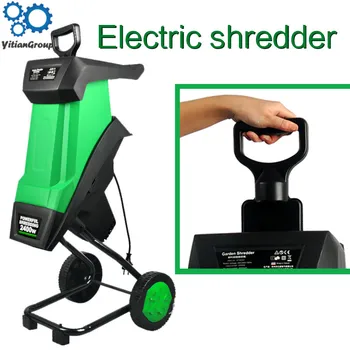 

Multifunctional leaf branch shredder High-power electric shredder Garden tool wood chipper Can be broken diameter 4cm branches
