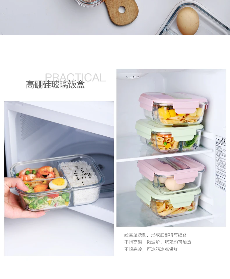 Microwavable стеклянный Ланч-бокс с разделителем, крышкой, мешком; приготовление еды стеклянный контейнер для хранения еды контейнеры с 2 отсеками; контейнер для ланча