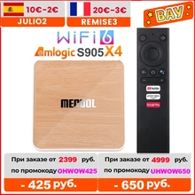 ТВ-приставка Mecool KM6 Deluxe Edition Amlogic S905X4 Android 10 4 Гб 64 Гб Wifi 6 Сертифицированный Google 4G 32G AV1 BT5.0 1000M телеприставка