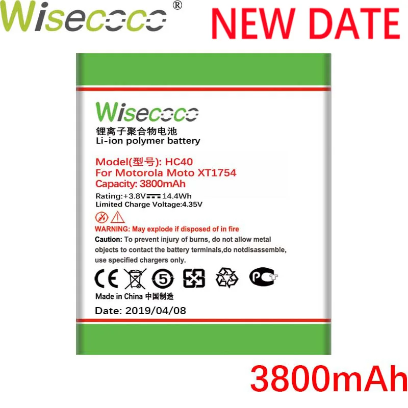 

Wisecoco HC40 3800mAh For Motorola Moto XT1754 XT1755 XT1758 M2998 NEW Produce High quality battery+Tracking number