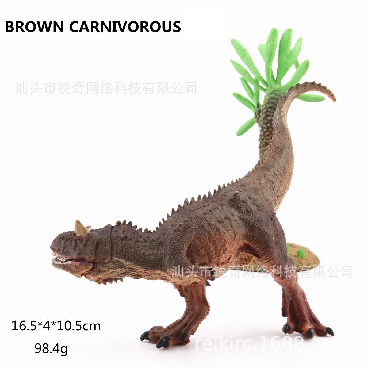 Hot Selling Model Dinosaur Toy Mini Static Solid Animal Model Jurassic Food Beef Cattle Dragon